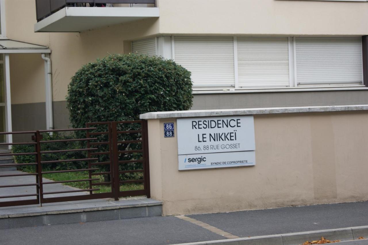 Apartament Victoria-T2-41M2-Balcon, Wifi, Linge, Produits, Menage Inclus Reims Zewnętrze zdjęcie